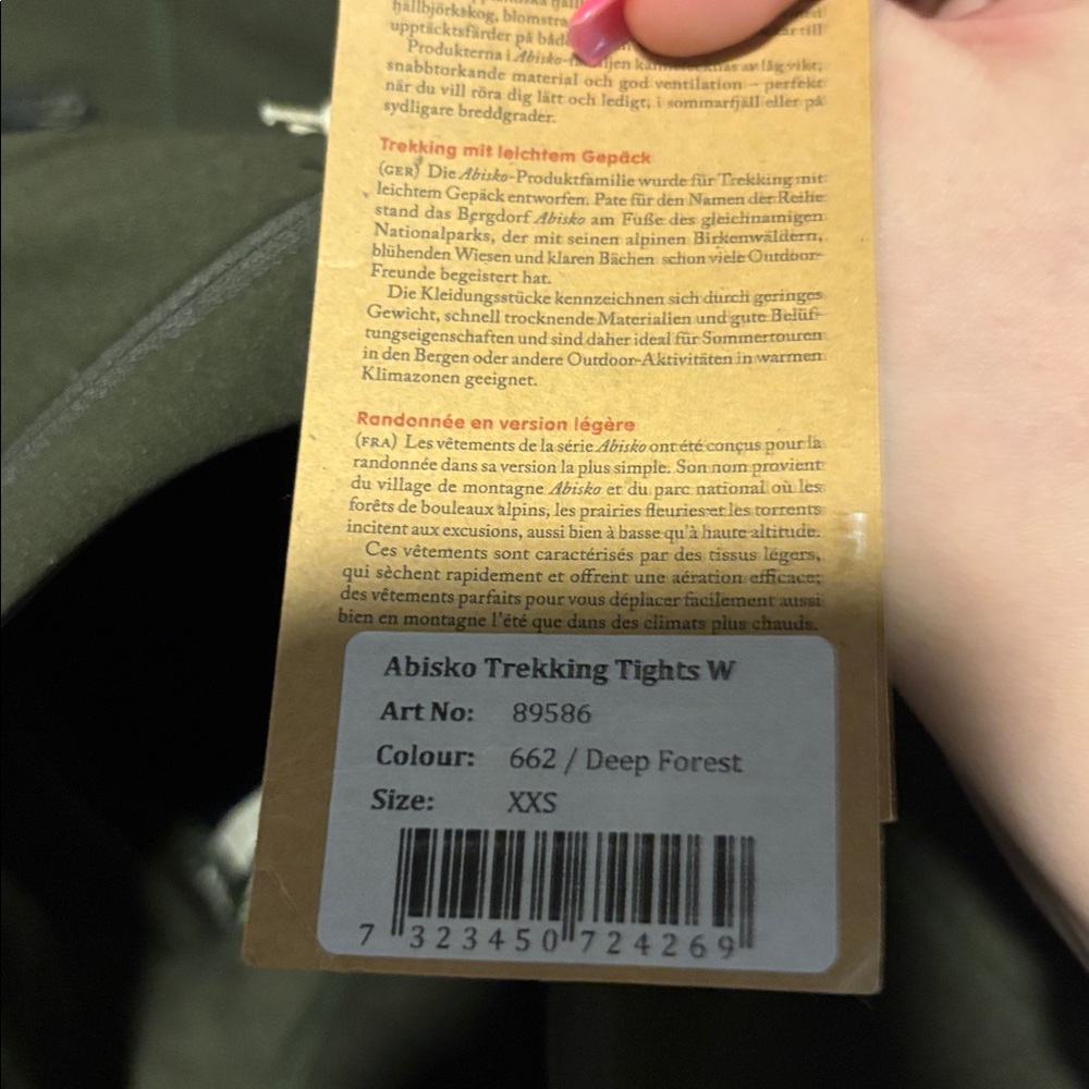 Fjallraven Green and Black Leggings - Picture 4 of 5